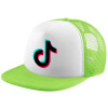 Adult Soft Trucker Hat with Mesh GREEN/WHITE (POLYESTER, ADULT, ONE SIZE)