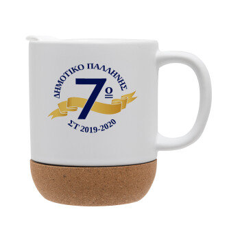 Σχολική μπλε με κορδέλα, Ceramic coffee mug Cork (MAT), 330ml (1pcs)