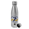 Metallic water bottle, stainless steel, 750ml