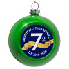 Green Christmas tree ornament bauble 8cm