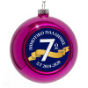 Purple Christmas tree ornament bauble 8cm