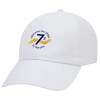 Adult Baseball Cap White 5-panel (POLYESTER, ADULT, UNISEX, ONE SIZE)