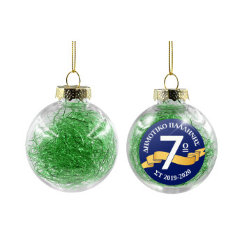 Σχολική μπλε με κορδέλα, Transparent Christmas tree ball ornament with green filling 8cm