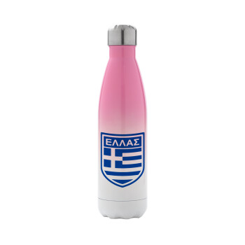 Hellas, Metal mug thermos Pink/White (Stainless steel), double wall, 500ml