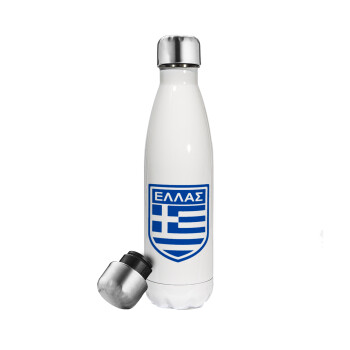 Hellas, Metal mug thermos White (Stainless steel), double wall, 500ml