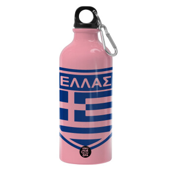 Ελλάς, Παγούρι νερού 600ml