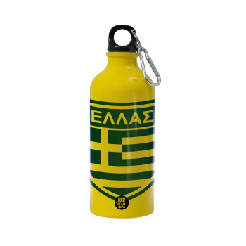 Hellas, Water bottle 600ml