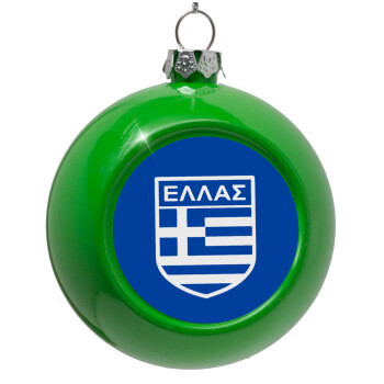 Hellas, Green Christmas tree ornament bauble 8cm