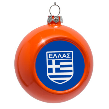 Hellas, Orange Christmas tree ornament bauble 8cm