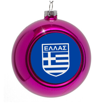 Hellas, Purple Christmas tree ornament bauble 8cm