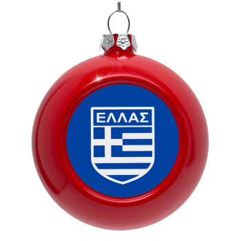 Hellas, Red Christmas tree ornament bauble 8cm