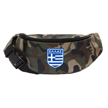 Hellas, Unisex waist bag (banana) in Jungle camouflage color with 2 pockets