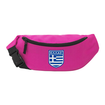 Hellas, Unisex waist bag (banana) in PINK color with 2 pockets