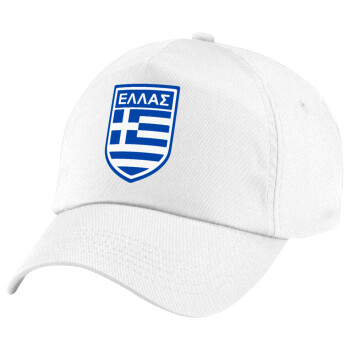 Hellas, Children's Baseball Cap, 100% Cotton Twill, White (COTTON, CHILDREN'S, UNISEX, ONE SIZE)