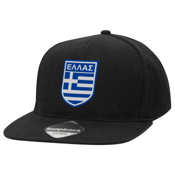 Ελλάς, Καπέλο Ενηλίκων Flat Snapback Μαύρο, (100% ΒΑΜΒΑΚΕΡΟ TWILL, ΕΝΗΛΙΚΩΝ, UNISEX, ONE SIZE)