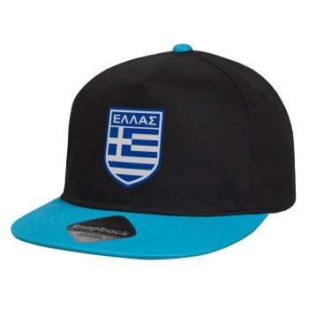 Ελλάς, Καπέλο παιδικό Flat Snapback, Μαύρο/Μπλε (100% ΒΑΜΒΑΚΕΡΟ, ΠΑΙΔΙΚΟ, UNISEX, ONE SIZE)