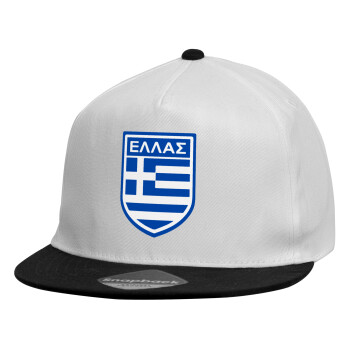 Ελλάς, Καπέλο παιδικό Flat Snapback, Λευκό (100% ΒΑΜΒΑΚΕΡΟ, ΠΑΙΔΙΚΟ, UNISEX, ONE SIZE)