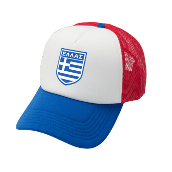 Ελλάς, Καπέλο Ενηλίκων Soft Trucker με Δίχτυ Red/Blue/White (POLYESTER, ΕΝΗΛΙΚΩΝ, UNISEX, ONE SIZE)