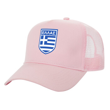 Hellas, Adult Structured Trucker Hat, with Mesh, PINK (100% COTTON, ADULT, UNISEX, ONE SIZE)