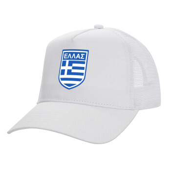 Hellas, Structured Trucker Adult Hat, with Mesh, WHITE (100% COTTON, ADULT, UNISEX, ONE SIZE)