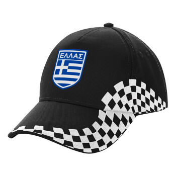 Hellas, Adult Ultimate BLACK RACING Cap, (100% COTTON DRILL, ADULT, UNISEX, ONE SIZE)