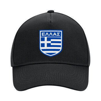 Hellas, Adult Ultimate Hat BLACK, (100% COTTON DRILL, ADULT, UNISEX, ONE SIZE)