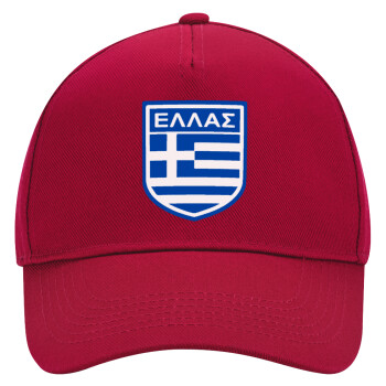 Hellas, Adult Ultimate Hat RED, (100% COTTON DRILL, ADULT, UNISEX, ONE SIZE)