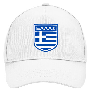 Hellas, Adult Baseball Cap, Drill, White (100% COTTON, ADULT, UNISEX, ONE SIZE)