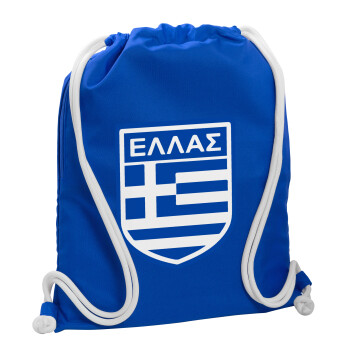 Hellas, Backpack pouch GYMBAG Blue, with pocket (40x48cm) & thick cords