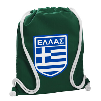 Ελλάς, Τσάντα πλάτης πουγκί GYMBAG BOTTLE GREEN, με τσέπη (40x48cm) & χονδρά λευκά κορδόνια