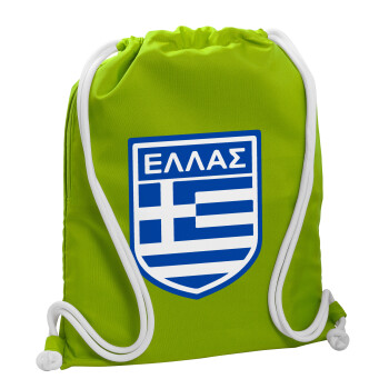 Ελλάς, Τσάντα πλάτης πουγκί GYMBAG LIME GREEN, με τσέπη (40x48cm) & χονδρά κορδόνια