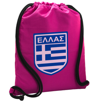 Hellas, Backpack pouch GYMBAG Fuchsia, with pocket (40x48cm) & thick cords