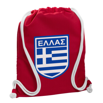 Hellas, Backpack pouch GYMBAG Red, with pocket (40x48cm) & thick cords