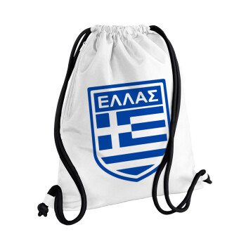 Hellas, Τσάντα πλάτης πουγκί GYMBAG λευκή, με τσέπη (40x48cm) & χονδρά κορδόνια