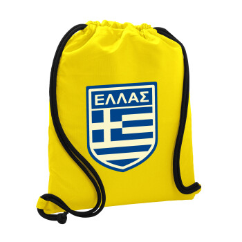 Hellas, Backpack pouch GYMBAG Yellow, with pocket (40x48cm) & thick cords