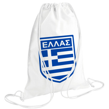 Hellas, Τσάντα πλάτης πουγκί GYMBAG λευκή (28x40cm)