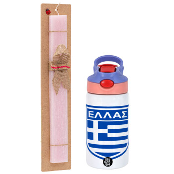 Hellas, Easter Set, Children's thermal stainless steel water bottle with safety straw, pink/purple (350ml) & Easter scented flat candle (30cm) (PINK)