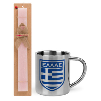 Hellas, Easter Set, metallic thermal cup (300ml) & aromatic flat Easter candle (30cm) (PINK)