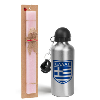 Hellas, Easter Set, metallic Silver aluminum water bottle (500ml) & scented flat Easter candle (30cm) (PINK)