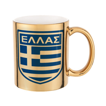 Hellas, Mug ceramic, gold mirror, 330ml