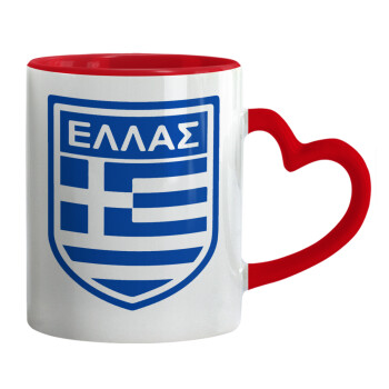 Hellas, Mug heart red handle, ceramic, 330ml