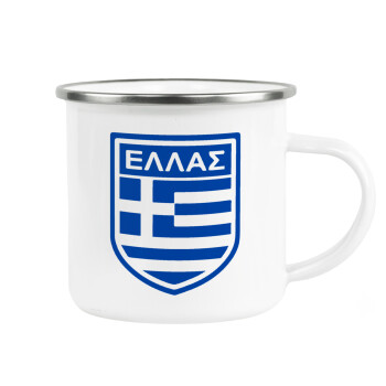 Hellas, Metallic enamel cup white 360ml