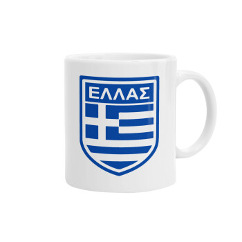 Hellas, Ceramic coffee mug, 330ml (1pcs)