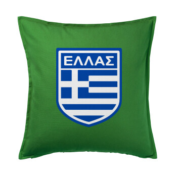 Hellas, Sofa cushion Green 50x50cm includes filling