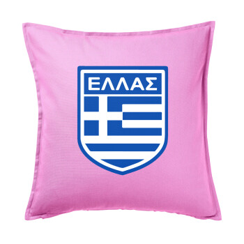 Hellas, Sofa cushion Pink 50x50cm includes filling