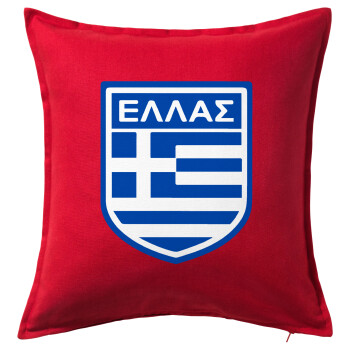 Hellas, Sofa cushion RED 50x50cm includes filling