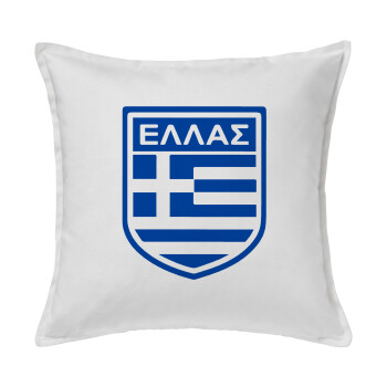 Hellas, Sofa cushion White 50x50cm includes filling