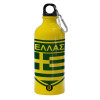 Water bottle 600ml