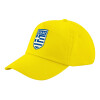 Child's Baseball Cap, 100% Cotton Twill, Yellow (COTTON, CHILD, UNISEX, ONE SIZE)