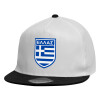 Καπέλο παιδικό Flat Snapback, Λευκό (100% ΒΑΜΒΑΚΕΡΟ, ΠΑΙΔΙΚΟ, UNISEX, ONE SIZE)